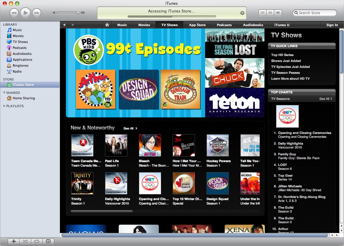 iTunes 9 New Store UI (2009)